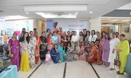 Panchkula अस्पताल ने महिलाओं को हिम्मत की कहानियाँ शेयर करने के लिए बुलाया Panchkula अस्पताल ने महिलाओं को हिम्मत की कहानियाँ शेयर करने के लिए बुलाया