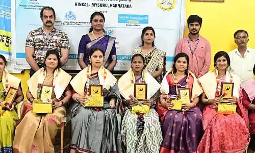 Mysore : महिला उद्यमियों को सम्मानित किया गया Mysore : महिला उद्यमियों को सम्मानित किया गया