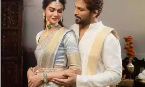 शादी की सालगिरह पर Allu Arjun ने पत्नी को दी लग्ज़री कार शादी की सालगिरह पर Allu Arjun ने पत्नी को दी लग्ज़री कार