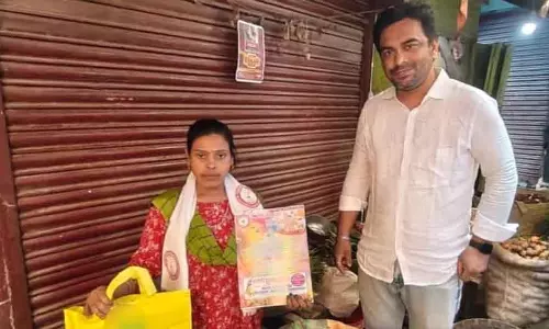 Dhubri में प्रेरणादायक महिलाओं का सम्मान Dhubri में प्रेरणादायक महिलाओं का सम्मान