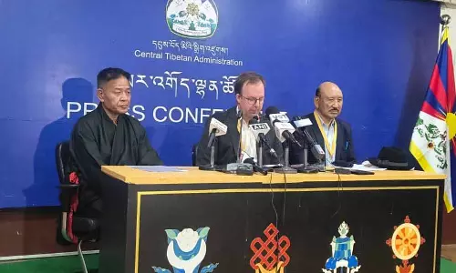 तिब्बत सपोर्ट ग्रुप्स ने पुनर्जन्म पर 14वें Dalai Lama के एकमात्र अधिकार का समर्थन किया तिब्बत सपोर्ट ग्रुप्स ने पुनर्जन्म पर 14वें Dalai Lama के एकमात्र अधिकार का समर्थन किया