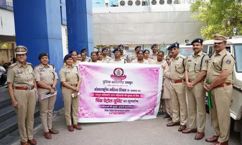 महिला दिवस पर रायपुर पुलिस की नई पहल, पिंक पेट्रोल यूनिट की हुई शुरुआत