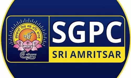 SGPC अपने बजट में UPSC कैंडिडेट्स के लिए स्पेशल फंड देगी