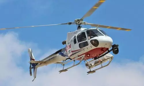 उत्तराखंड के राज्यपाल के हेलीकॉप्टर की Emergency Landing उत्तराखंड के राज्यपाल के हेलीकॉप्टर की Emergency Landing