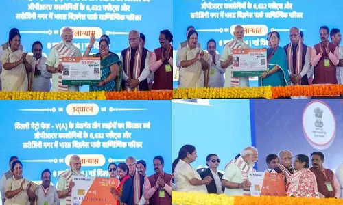 महिलाओं को स्वास्थ्य सुरक्षा और आर्थिक ताकत देने की पहल
