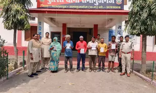 12 घंटे में 25 स्थायी वारंटी गिरफ्तार, रामानुजगंज पुलिस ने चलाया बड़ा अभियान 12 घंटे में 25 स्थायी वारंटी गिरफ्तार, रामानुजगंज पुलिस ने चलाया बड़ा अभियान