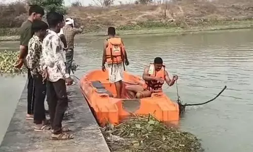 हसदेव नदी में नहाने गया युवक तेज बहाव में बहा, लाश की तलाश जारी हसदेव नदी में नहाने गया युवक तेज बहाव में बहा, लाश की तलाश जारी