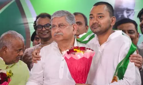 निशांत कुमार के जदयू में आने से संगठन होगा मजबूत: Lalan Singh निशांत कुमार के जदयू में आने से संगठन होगा मजबूत: Lalan Singh