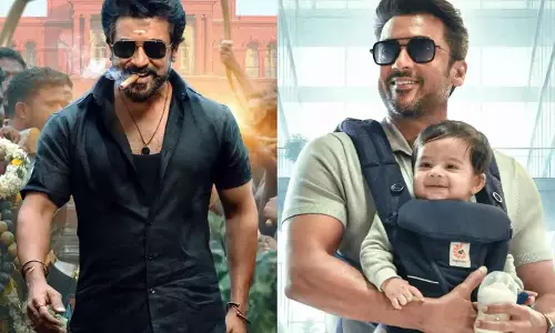तमिल स्टार Suriya की वापसी: दो बड़ी फिल्में जल्द रिलीज़ तमिल स्टार Suriya की वापसी: दो बड़ी फिल्में जल्द रिलीज़