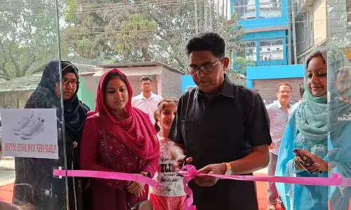 Dhubri की दिलरुबा सुल्ताना ने इंटरनेशनल विमेंस डे पर प्रिंटेक लॉन्च किया Dhubri की दिलरुबा सुल्ताना ने इंटरनेशनल विमेंस डे पर प्रिंटेक लॉन्च किया