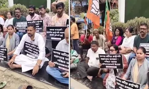 BJP ने सिलीगुड़ी में राष्ट्रपति मुर्मू के अपमान का विरोध किया BJP ने सिलीगुड़ी में राष्ट्रपति मुर्मू के अपमान का विरोध किया