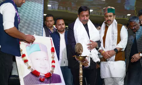 Himachal के डिप्टी सीएम अग्निहोत्री बुशहर कार्निवल के समापन समारोह में शामिल हुए Himachal के डिप्टी सीएम अग्निहोत्री बुशहर कार्निवल के समापन समारोह में शामिल हुए