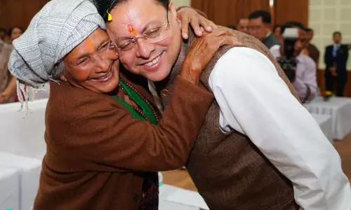 Dhami ने महिला दिवस पर 38 महिलाओं को सम्मानित किया Dhami ने महिला दिवस पर 38 महिलाओं को सम्मानित किया