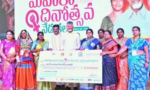 Andhra Pradesh में 5 लाख महिलाओं को उद्यमी बनाने का लक्ष्य: सीएम चंद्रबाबू नायडू
