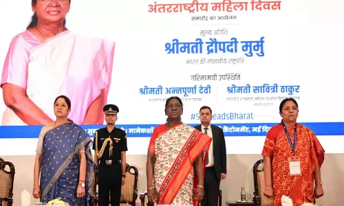 President द्रौपदी मुर्मू नई दिल्ली में अंतर्राष्ट्रीय महिला दिवस समारोह में शामिल हुईं President द्रौपदी मुर्मू नई दिल्ली में अंतर्राष्ट्रीय महिला दिवस समारोह में शामिल हुईं