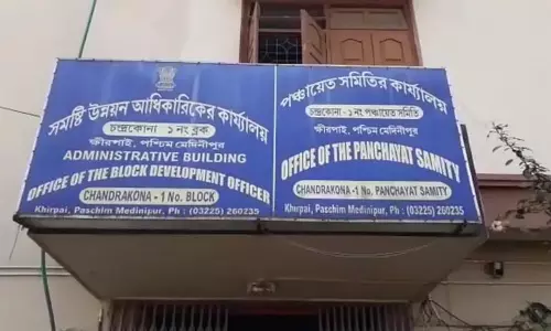 हमले के बाद युवक ने BDO ऑफिस में आत्महत्या की कोशिश की