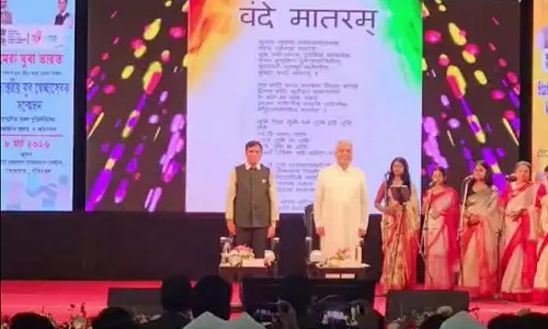 MY Bharat Youth Volunteers’ सम्मेलन में केंद्रीय मंत्री मनसुख मंडाविया और भूपेंद्र यादव शामिल MY Bharat Youth Volunteers’ सम्मेलन में केंद्रीय मंत्री मनसुख मंडाविया और भूपेंद्र यादव शामिल