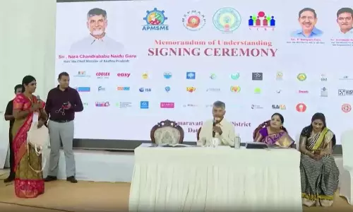 मुख्यमंत्री Naidu की मौजूदगी में महिलाओं के माइक्रो-एंटरप्राइज़ को बढ़ावा