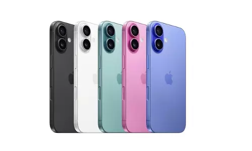iPhone 16 Plus अब भारत में सबसे कम कीमत पर बिक रहा iPhone 16 Plus अब भारत में सबसे कम कीमत पर बिक रहा