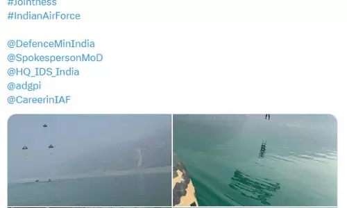 तेह्री झील: IAF और भारतीय सेना का संयुक्त पैराट्रूपर अभ्यास तेह्री झील: IAF और भारतीय सेना का संयुक्त पैराट्रूपर अभ्यास