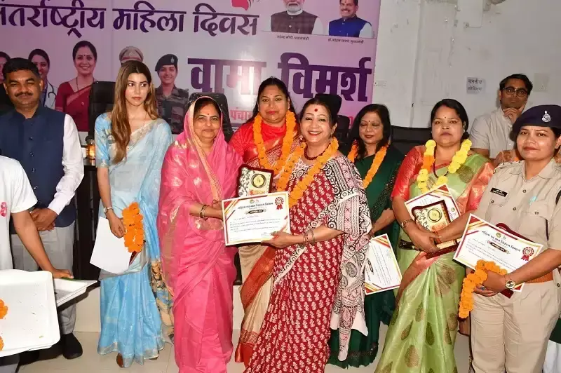 Satna: अंतरराष्ट्रीय महिला दिवस पर वामा विमर्श की चर्चा