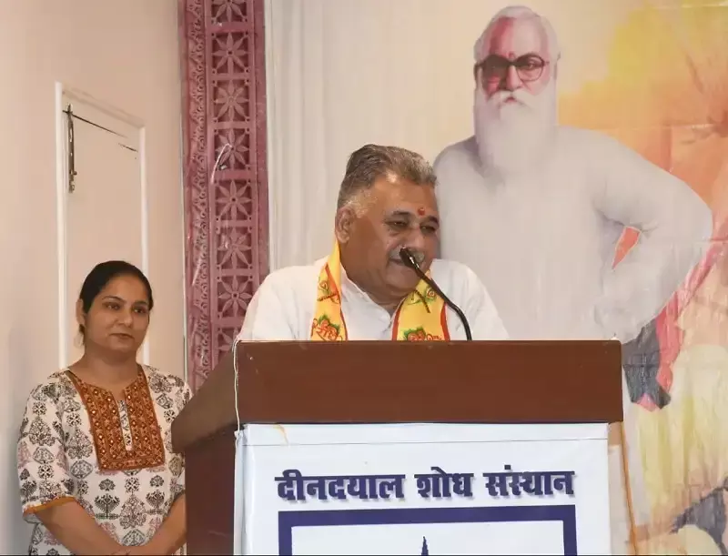 Satna: चित्रकूट में प्रशिक्षण कार्यक्रम में उच्च शिक्षा मंत्री की भागीदारी Satna: चित्रकूट में प्रशिक्षण कार्यक्रम में उच्च शिक्षा मंत्री की भागीदारी