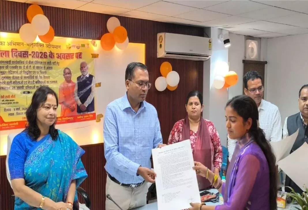 Shahjahanpur: अंतर्राष्ट्रीय महिला दिवस पर खास आयोजन