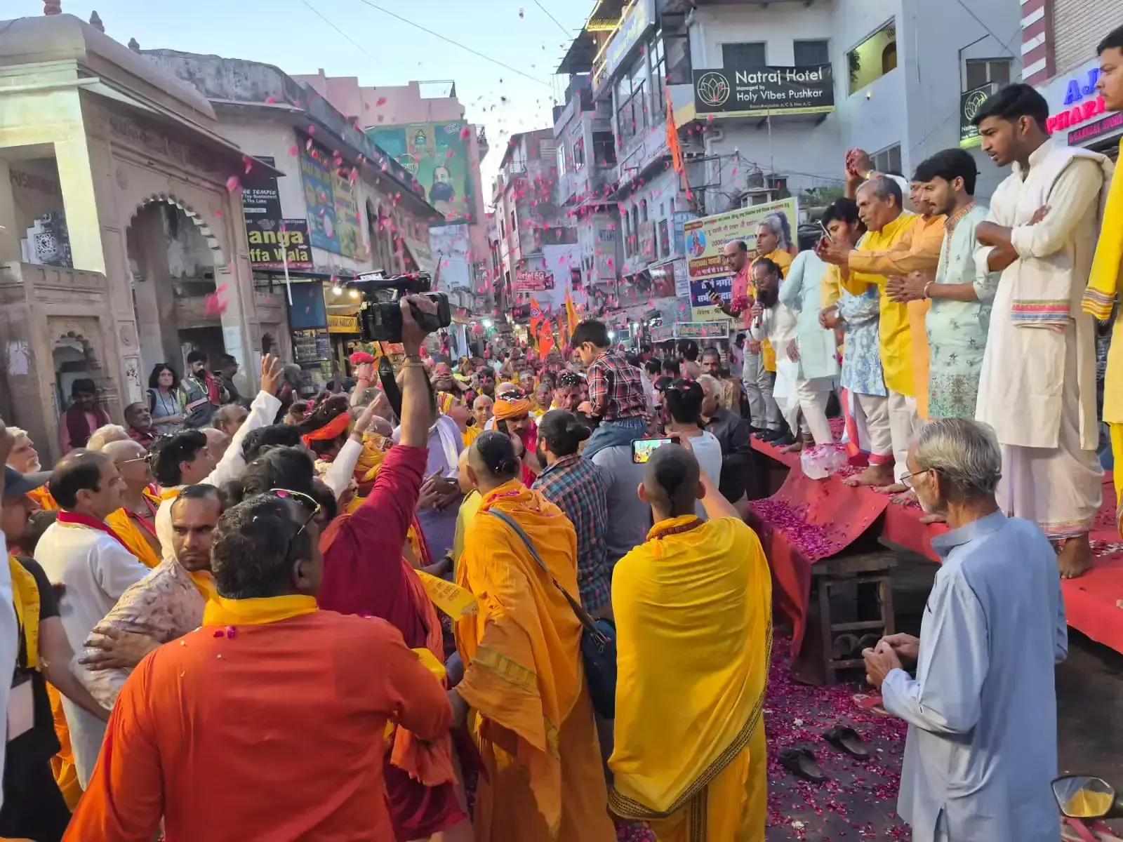 Ajmer: पुष्कर में 43 दिवसीय धार्मिक अनुष्ठान शुरू Ajmer: पुष्कर में 43 दिवसीय धार्मिक अनुष्ठान शुरू