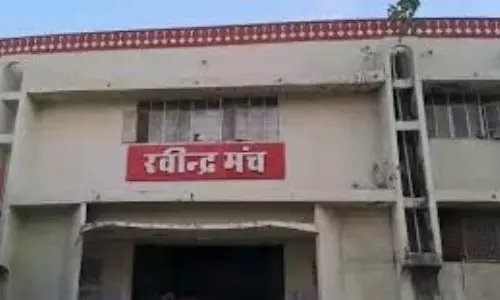 Jaipur: 15 मार्च को मंचित होगा ‘जामुन का पेड़’ नाटक Jaipur: 15 मार्च को मंचित होगा ‘जामुन का पेड़’ नाटक