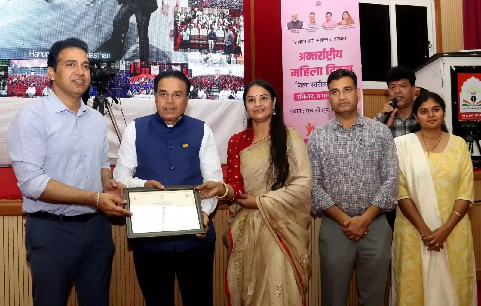 Jaipur: जोगाराम पटेल का महिला सशक्तीकरण पर जोर Jaipur: जोगाराम पटेल का महिला सशक्तीकरण पर जोर