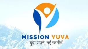 Jammu: नागरोटा-जम्मू में मिशन युवा की पहल
