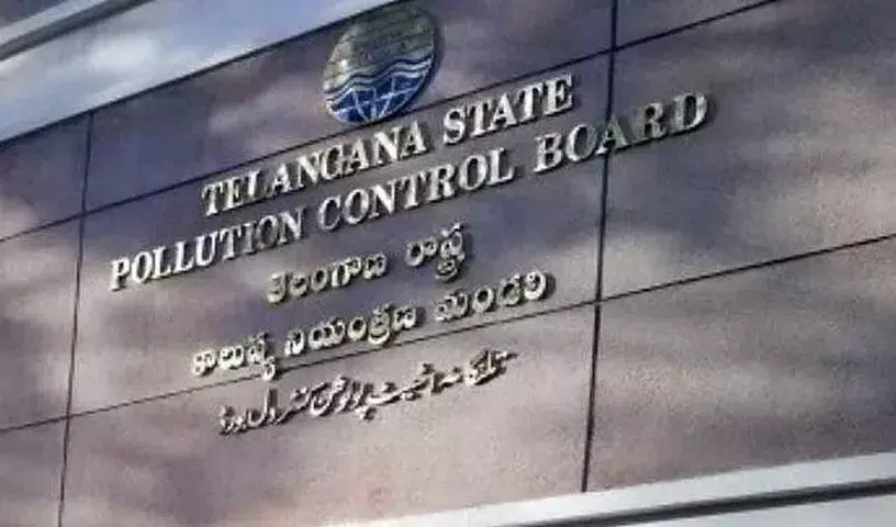 Krishna River मैनेजमेंट प्लान में TGPCB की मदद करेगा NIT वारंगल Krishna River मैनेजमेंट प्लान में TGPCB की मदद करेगा NIT वारंगल