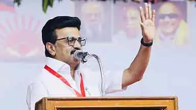 रसोई गैस की कीमतों में बढ़ोतरी बीजेपी सरकार का महिला दिवस का तोहफ़ा है: CM Stalin रसोई गैस की कीमतों में बढ़ोतरी बीजेपी सरकार का महिला दिवस का तोहफ़ा है: CM Stalin