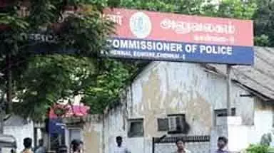 Tamil Nadu : पुलिस विभाग का चुनाव नियंत्रण कक्ष खुला Tamil Nadu : पुलिस विभाग का चुनाव नियंत्रण कक्ष खुला