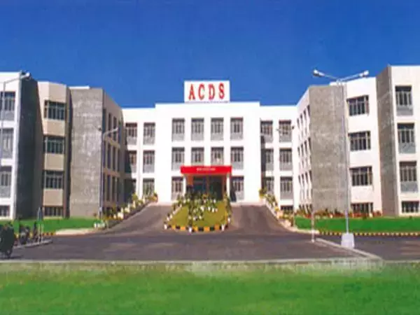 Telangana: ACDS दीक्षांत समारोह में 56 ग्रेजुएट हुए Telangana: ACDS दीक्षांत समारोह में 56 ग्रेजुएट हुए