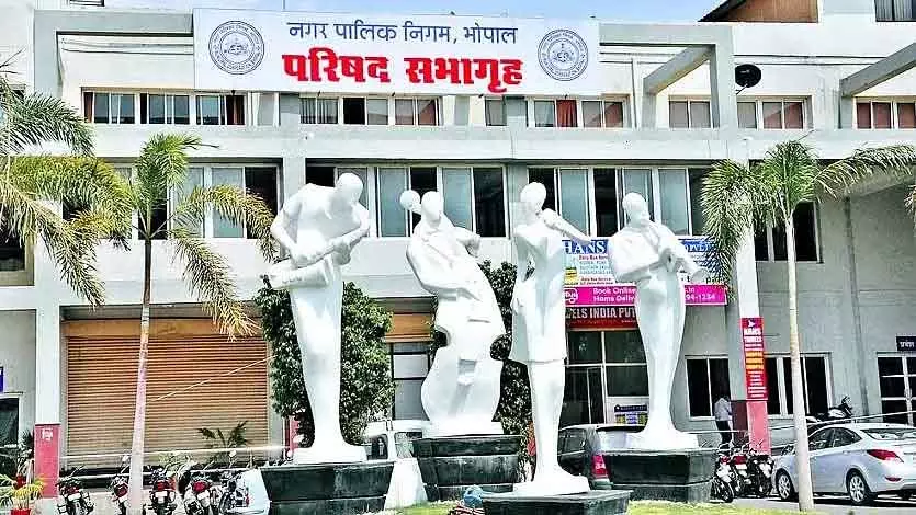 Bhopal : करीब 100 साल बाद भोपाल के अहम पदों पर महिलाओं ने कब्ज़ा किया Bhopal : करीब 100 साल बाद भोपाल के अहम पदों पर महिलाओं ने कब्ज़ा किया