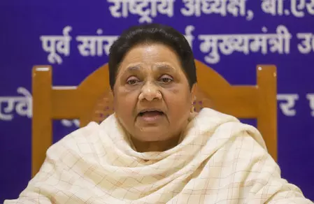 राष्ट्रपति द्रौपदी मुर्मु के अनादर पर मायावती बोलीं, पश्चिम बंगाल में जो कुछ हुआ, वह अति-दुर्भाग्यपूर्ण राष्ट्रपति द्रौपदी मुर्मु के अनादर पर मायावती बोलीं, पश्चिम बंगाल में जो कुछ हुआ, वह अति-दुर्भाग्यपूर्ण