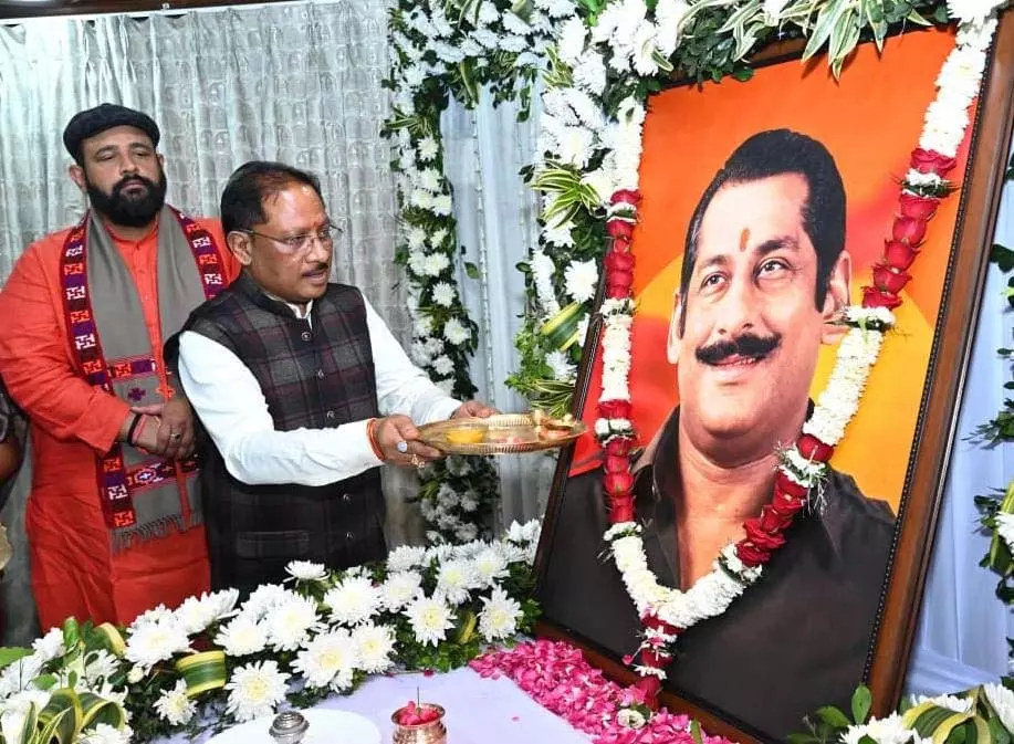 जनजातीय समाज के उत्थान के लिए समर्पित रहा स्व दिलीप सिंह जूदेव का जीवन : CM साय जनजातीय समाज के उत्थान के लिए समर्पित रहा स्व दिलीप सिंह जूदेव का जीवन : CM साय