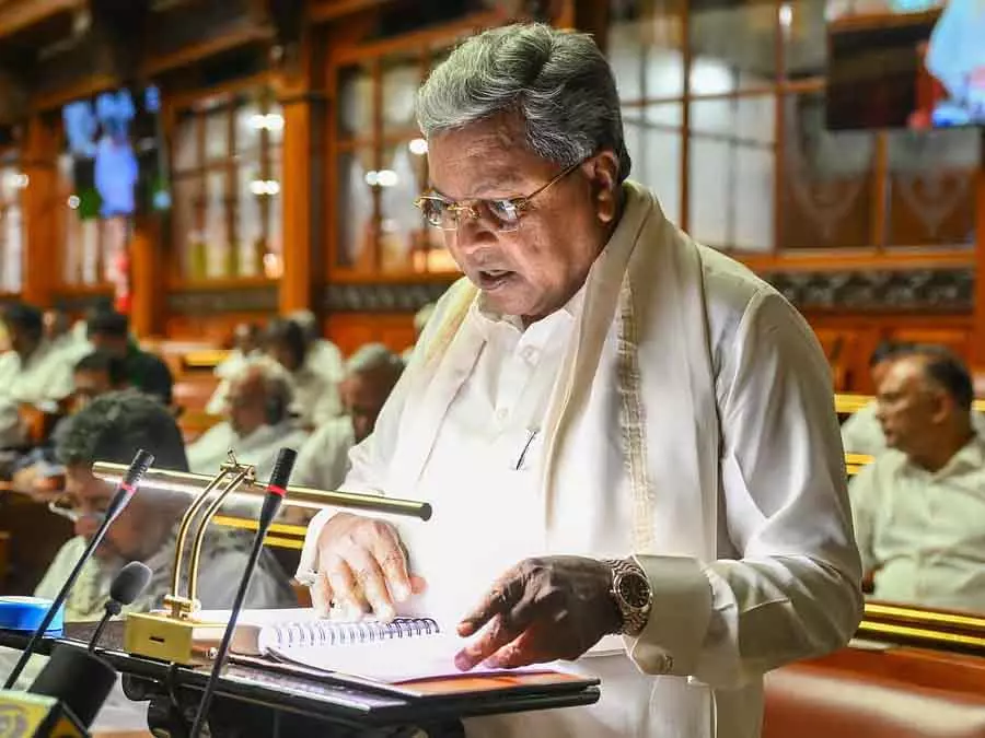 Karnataka : पांच साल में राज्य के कर्ज पर चुकाया गया ब्याज ₹3.08 लाख करोड़ है Karnataka : पांच साल में राज्य के कर्ज पर चुकाया गया ब्याज ₹3.08 लाख करोड़ है