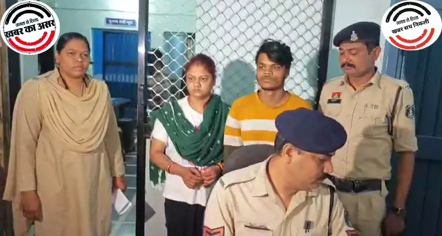 आरंग के पास गांजे का जखीरा डंप करने की खबर, महिला और पुरुष पकड़ाए आरंग के पास गांजे का जखीरा डंप करने की खबर, महिला और पुरुष पकड़ाए