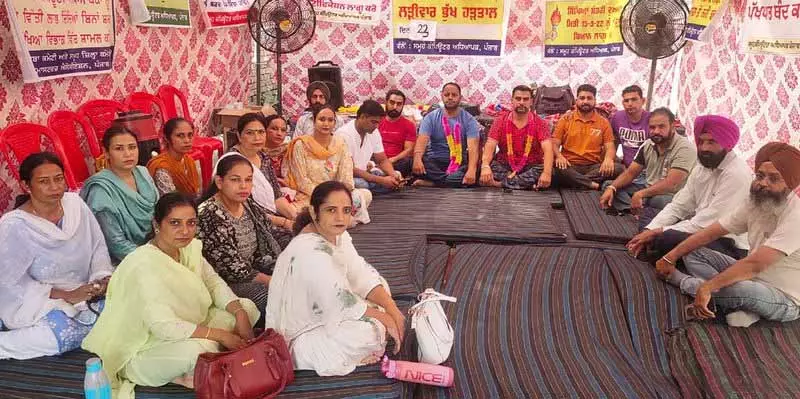 एडेड स्कूल टीचर और पेंशनर 10 मार्च को DPI ऑफिस पर राज्य स्तर पर विरोध प्रदर्शन करेंगे एडेड स्कूल टीचर और पेंशनर 10 मार्च को DPI ऑफिस पर राज्य स्तर पर विरोध प्रदर्शन करेंगे