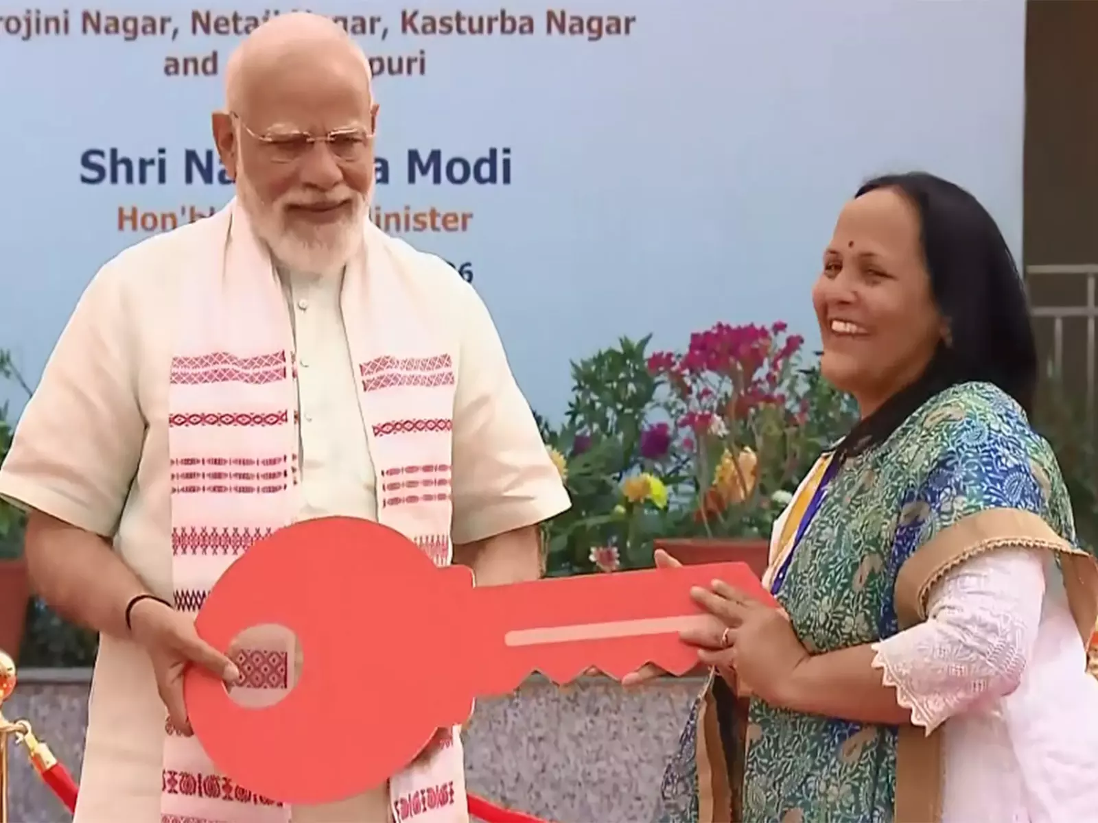 पीएम मोदी ने ₹15,200 करोड़ के GPRA प्रोजेक्ट का उद्घाटन किया, दिल्ली में मेट्रो प्रोजेक्ट्स लॉन्च करेंगे पीएम मोदी ने ₹15,200 करोड़ के GPRA प्रोजेक्ट का उद्घाटन किया, दिल्ली में मेट्रो प्रोजेक्ट्स लॉन्च करेंगे