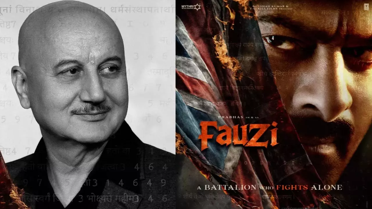 Fauzi Update: अनुपम खेर प्रभास की पीरियड एक्शन फिल्म में शामिल Fauzi Update: अनुपम खेर प्रभास की पीरियड एक्शन फिल्म में शामिल