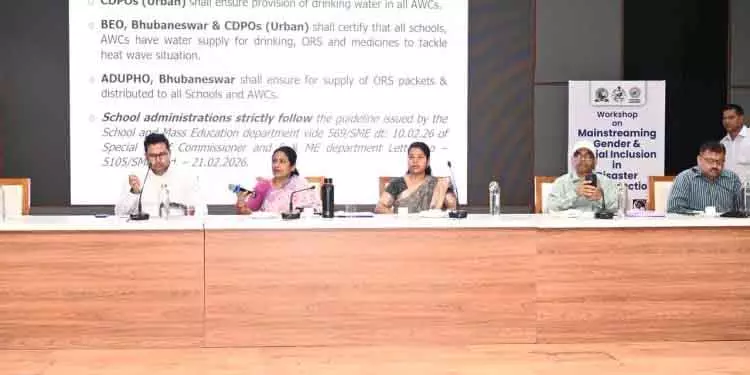Bhubaneswar BMC दो जंक्शनों पर परमानेंट शेड बनाने पर विचार कर रही है Bhubaneswar BMC दो जंक्शनों पर परमानेंट शेड बनाने पर विचार कर रही है