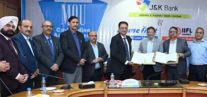J&K बैंक ने होम, गोल्ड लोन पोर्टफोलियो बढ़ाने के लिए NBFC के साथ पार्टनरशिप की J&K बैंक ने होम, गोल्ड लोन पोर्टफोलियो बढ़ाने के लिए NBFC के साथ पार्टनरशिप की