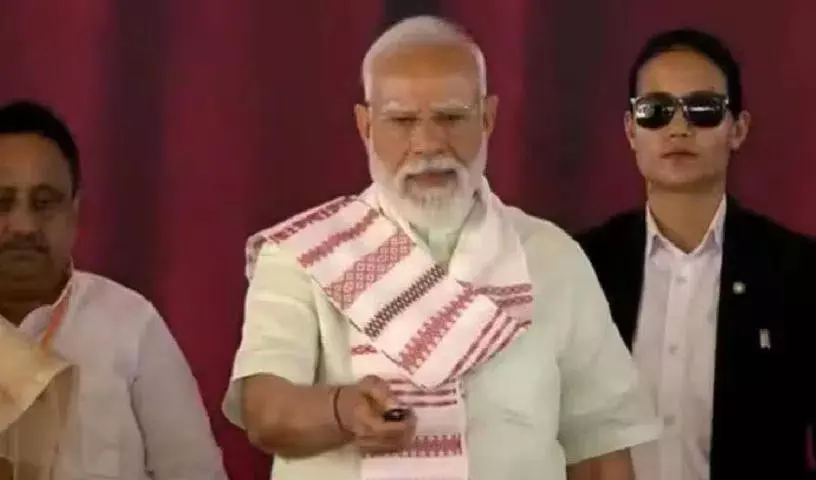 प्रधानमंत्री नरेंद्र मोदी ने दिल्ली में भारत की पहली Ring Metro का उद्घाटन किया प्रधानमंत्री नरेंद्र मोदी ने दिल्ली में भारत की पहली Ring Metro का उद्घाटन किया