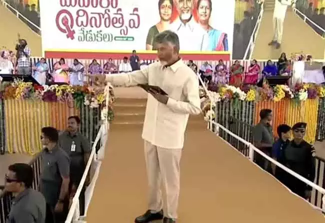 हम अपने ब्रांड को ग्लोबल ब्रांड बनाएंगे: Chandrababu हम अपने ब्रांड को ग्लोबल ब्रांड बनाएंगे: Chandrababu