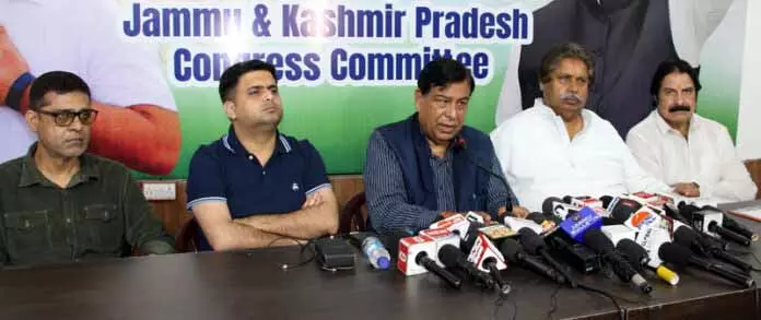 कांग्रेस ने US ट्रेड डील के खिलाफ 9 मार्च को विरोध प्रदर्शन का ऐलान किया, PM मोदी पर निशाना साधा कांग्रेस ने US ट्रेड डील के खिलाफ 9 मार्च को विरोध प्रदर्शन का ऐलान किया, PM मोदी पर निशाना साधा