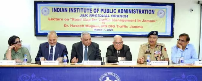 IIPA ने “जम्मू में यातायात प्रबंधन के लिए रोड मैप” पर सेमिनार आयोजित किया IIPA ने “जम्मू में यातायात प्रबंधन के लिए रोड मैप” पर सेमिनार आयोजित किया