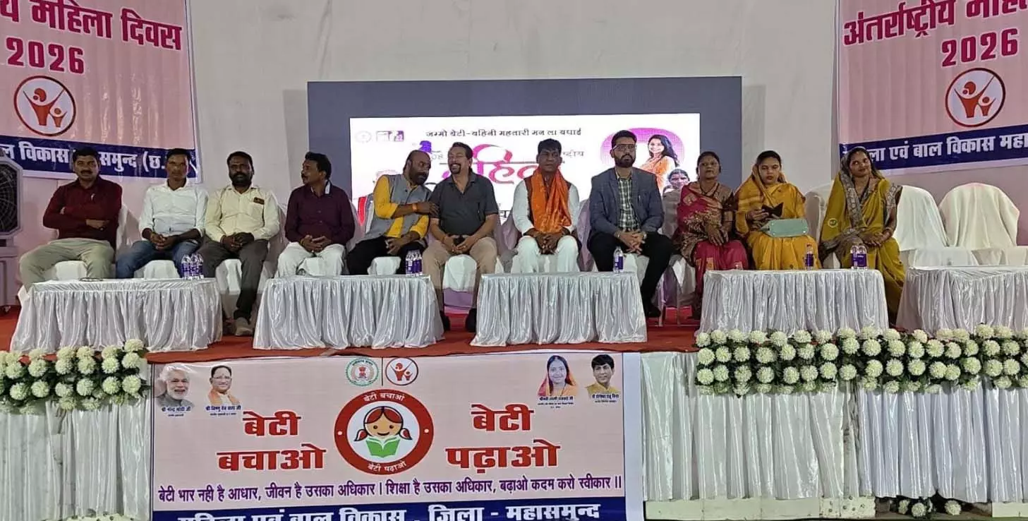 महिला दिवस के अवसर पर उत्कृष्ट कार्य करने वाली 100 महिलाओं को किया गया सम्मानित महिला दिवस के अवसर पर उत्कृष्ट कार्य करने वाली 100 महिलाओं को किया गया सम्मानित